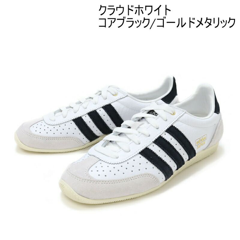 Ya2/アディダスADIDAS/テコンドーシューレース/JS1193/レディース【正規取扱】