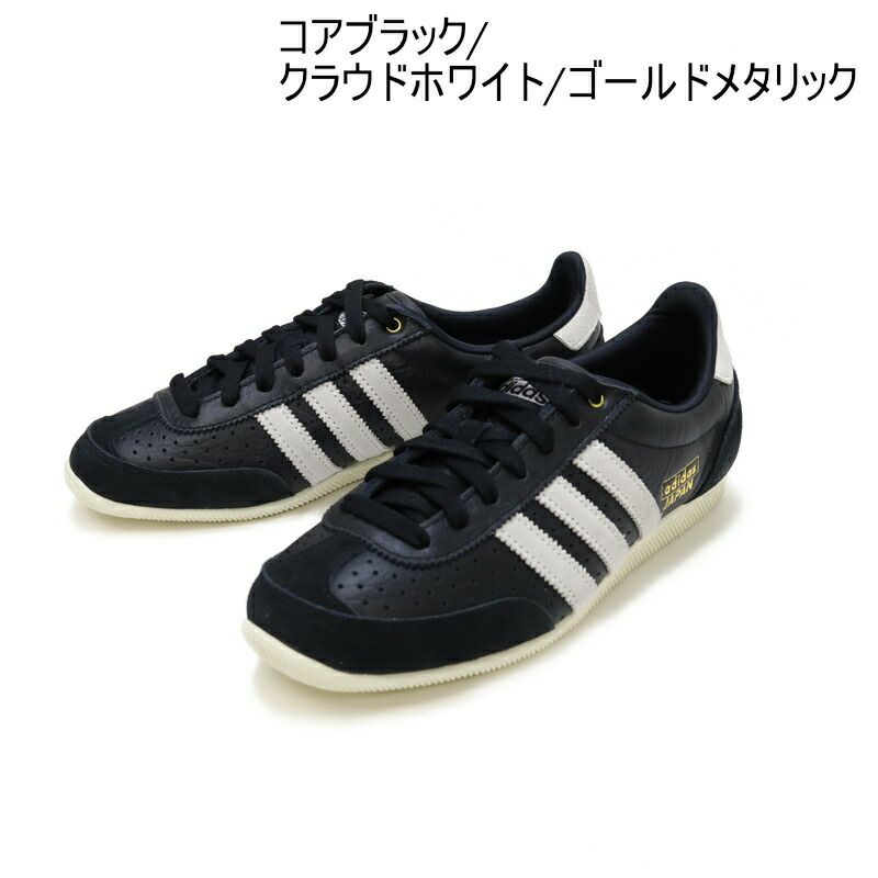 Ya2/アディダスADIDAS/テコンドーシューレース/JS1193/レディース【正規取扱】