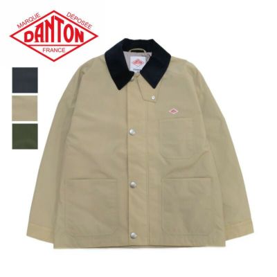 楽天市場】ダントン DANTON ショート バルマカーン コート SHORT