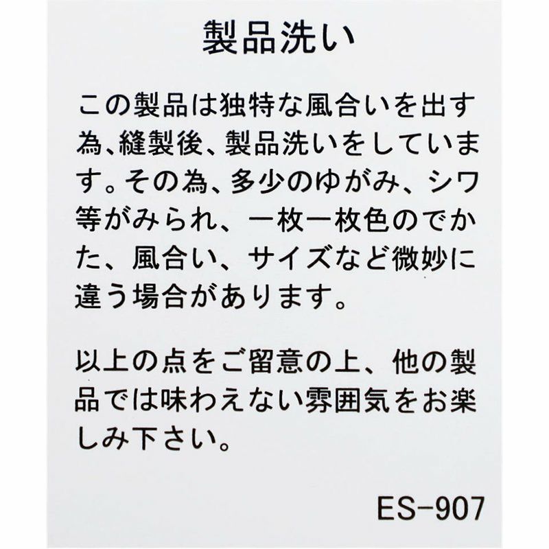 Ra9/メンズ/DANTON【ダントン】DT-C0200TCB-STSTRIPELONGSLEEVET-SHIRTストライプロングスリーブ【正規取扱】2023秋冬