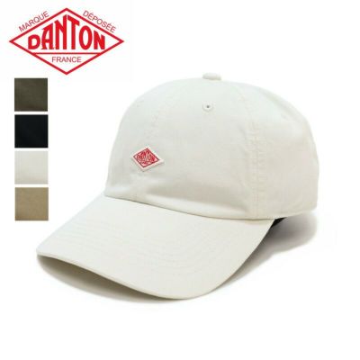ダントン２点セット 楽天市場】【2025春夏】ダントン DANTON コットンツイル 6パネル