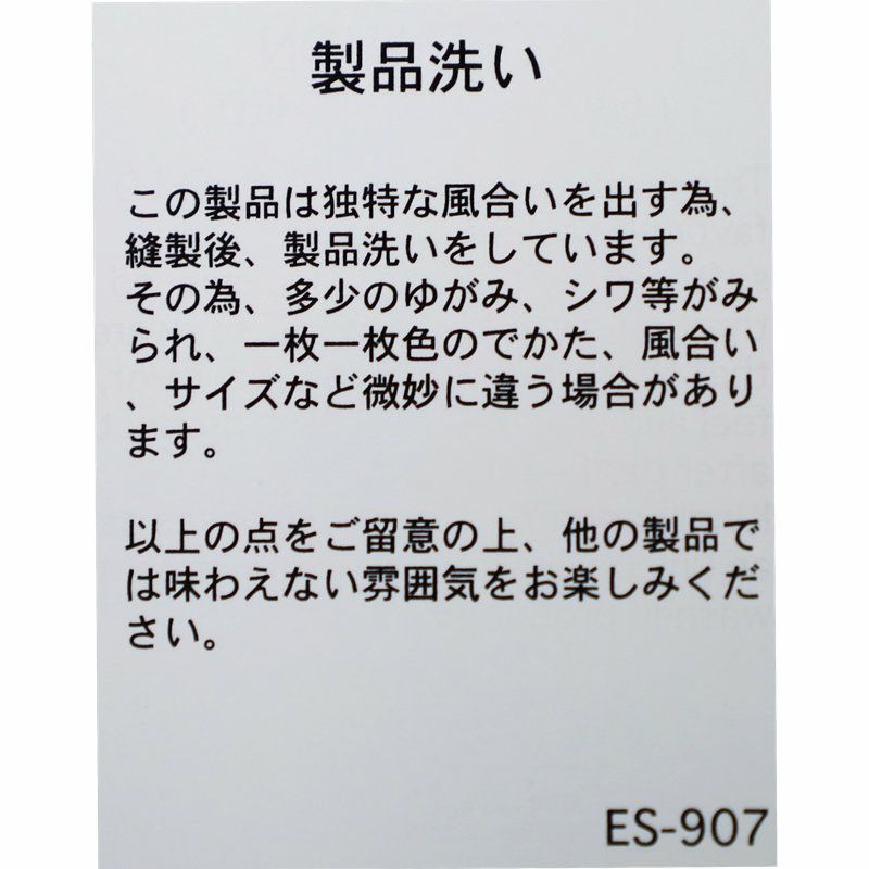 Ra9/ダントンDANTON/パーカー/コットンテリージップフーディ/DT-C0411CIN/レディース【正規取扱】