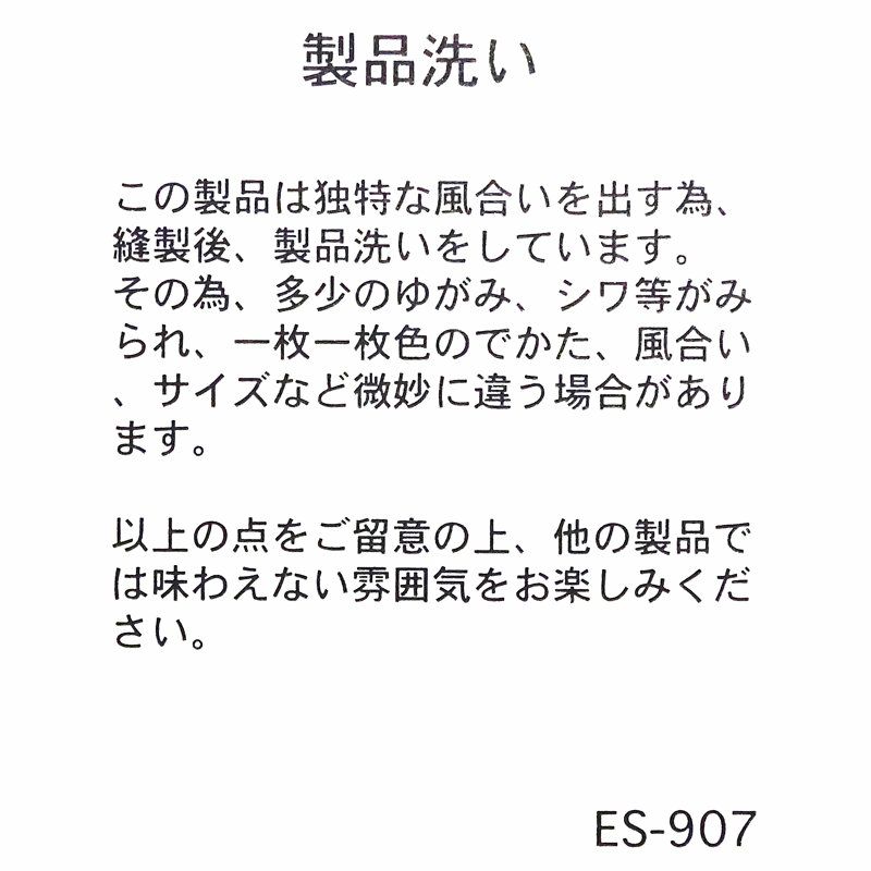 Ra9/ダントンDANTON/パンツ/ストレッチツイル2タックワイドパンツ/DT-E0252ASI/レディース【正規取扱】