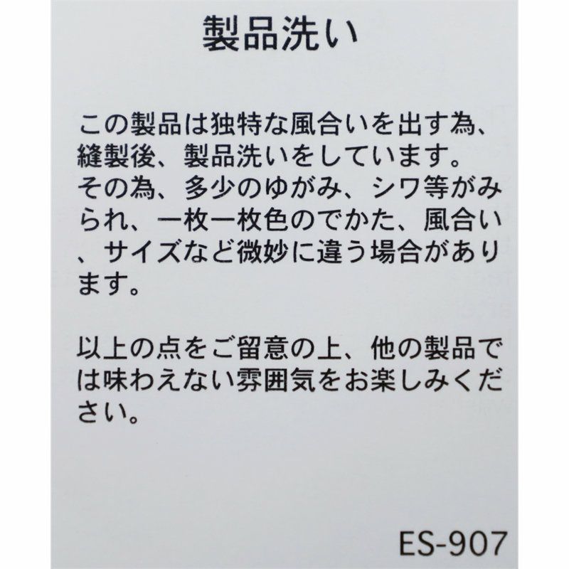 Ra9/ダントンDANTON/シャツ/オックスフォードバンドカラーシャツパターン/DT-B0280OXP/メンズ【正規取扱】