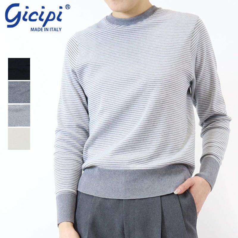 Ya2/ジチピGICIPI/2412A/ニット/クルーネックジャストフィットニットソー/レディース【正規取扱】