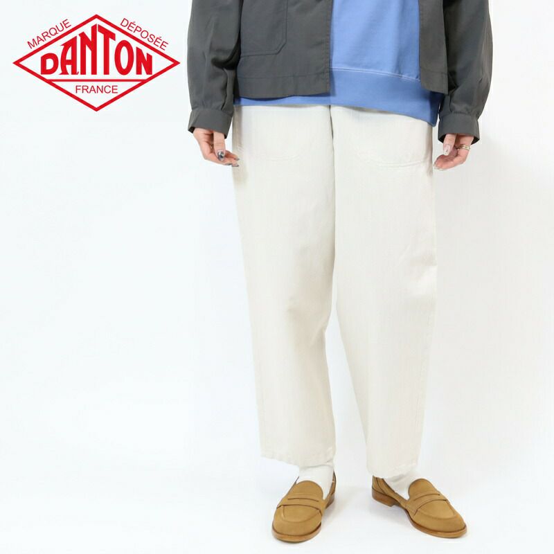 美品2025春夏DANTON コットンリネンツイルイージーパンツ38 エクリュ 美品2025春夏DANTON コットンリネンツイルイージーパンツ38