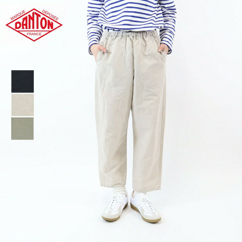 Ra9/レディース/DANTON【ダントン】JD-2540WELコットンリネンウェザーイージーパンツ【正規取扱】2024春夏