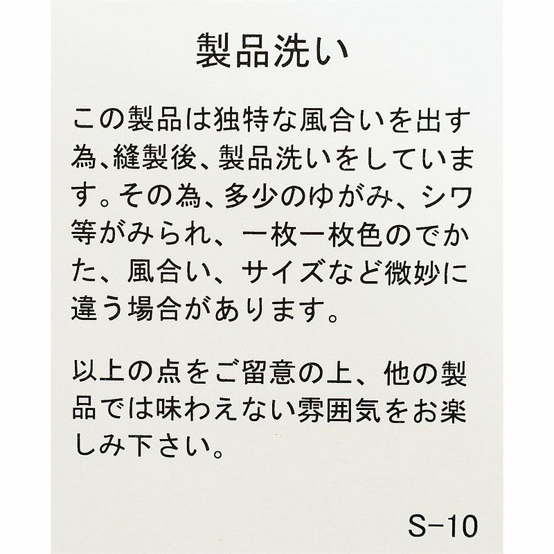 【期間限定ポイント】ジムフレックスGymphlex/シャツ/ストライプボタンダウンシャツ/GY-B0196MGS/メンズ【正規取扱】