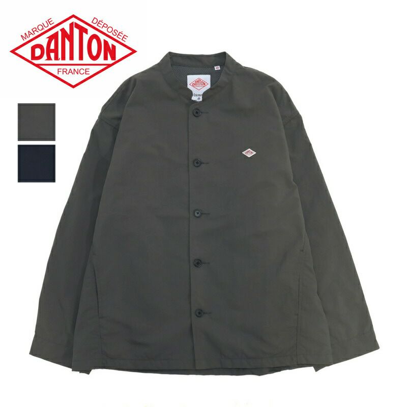 ダントン　ジャケット　美品 DANTON ダントン ウール ライトパイル ジップ フーデッド