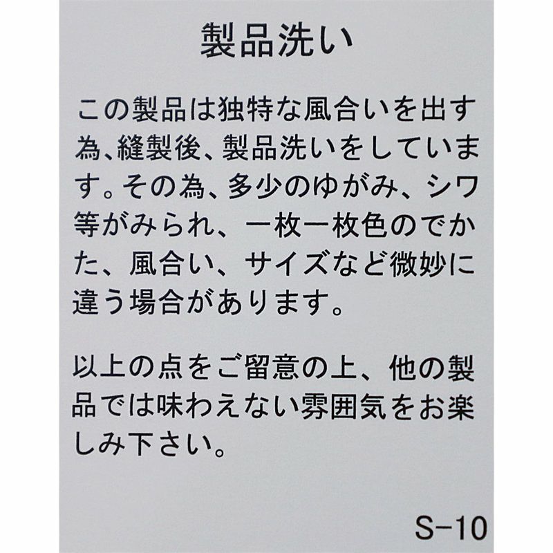 Ya2/ジムフレックスGymphlex/シャツ/コットンストライプショートボタンダウン長袖シャツ/GY-B0198PSEGY-B0198PMS/レディース【正規取扱】