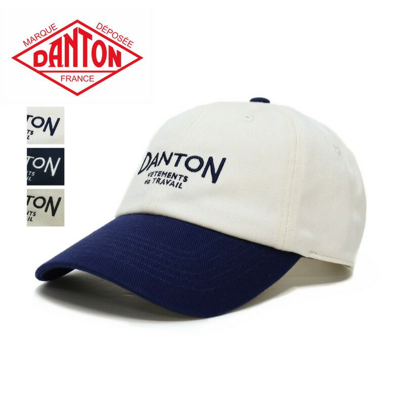 Ra9/ダントンDANTON/帽子キャップ/コットンツイル6パネルキャップ/DT-H0345VAT/レディース【正規取扱】