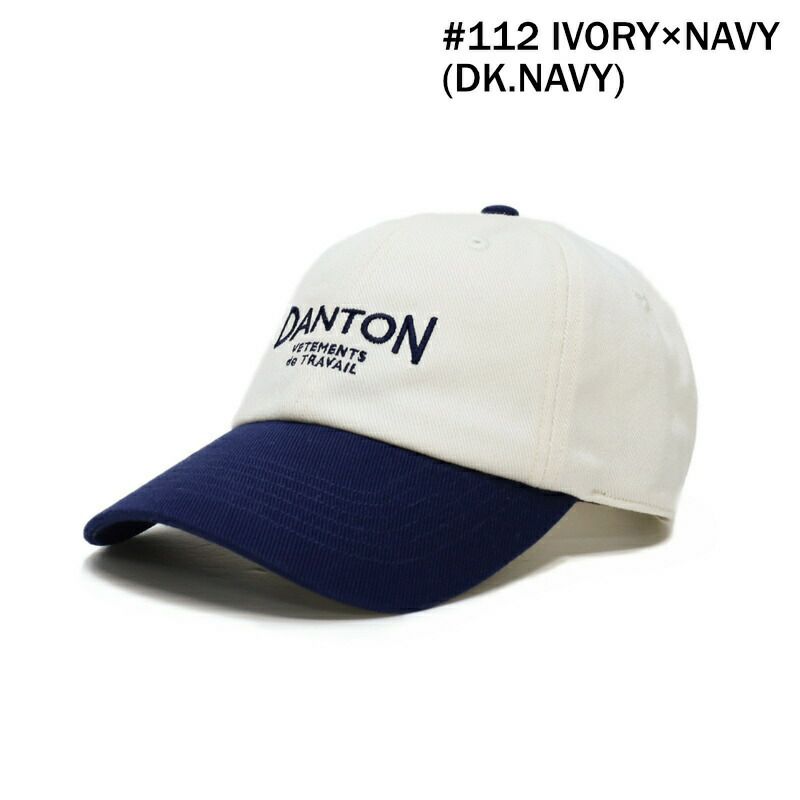 Ra9/ダントンDANTON/帽子キャップ/コットンツイル6パネルキャップ/DT-H0345VAT/レディース【正規取扱】