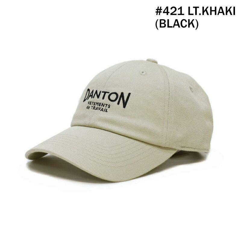 Ra9/ダントンDANTON/帽子キャップ/コットンツイル6パネルキャップ/DT-H0345VAT/レディース【正規取扱】