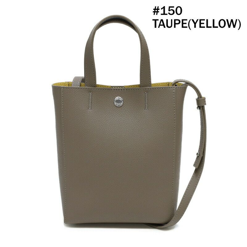 Ya2/オーシバルORCIVAL/バッグ/ダブルフェイスレザー2Wayトートバッグ/OR-H0346DFT-R/レディース【正規取扱】