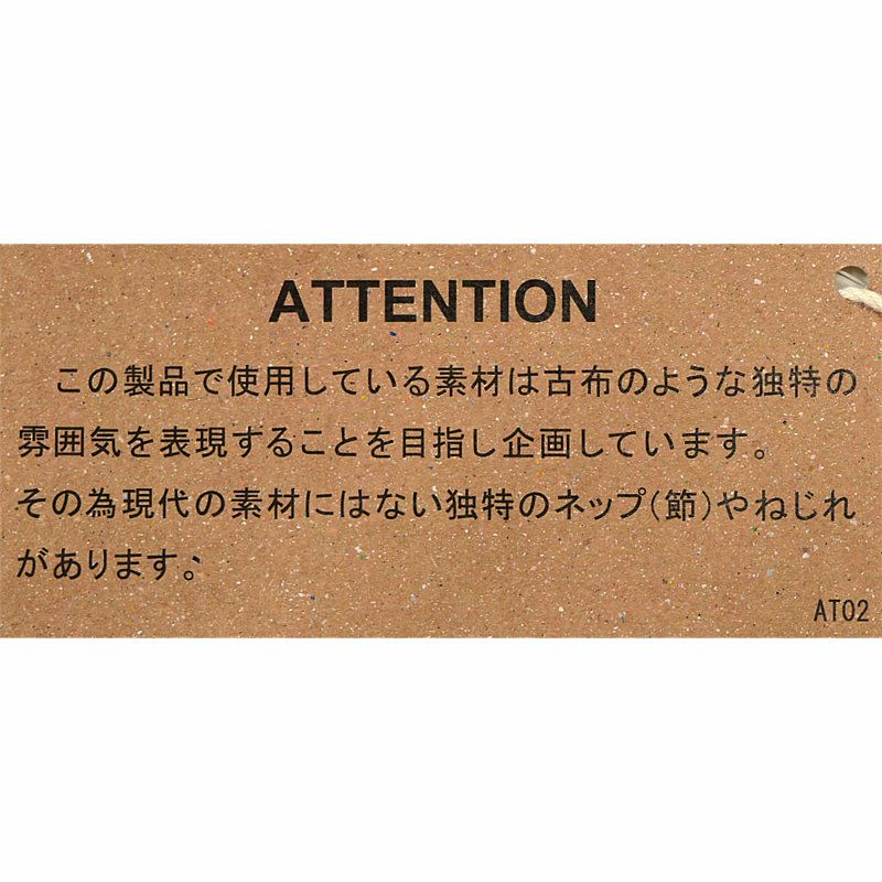 Ya2/オアスロウorSlow/パンツ/ハイウエストセルビッジホワイトデニムパンツ/00-1040-69/レディース【正規取扱】