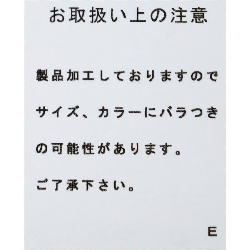 Ya2/シンゾーンShinzone/クライスラーパンツ(WHITE)/22smspa08/レディース【正規取扱】
