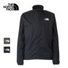 メンズ/THENORTHFACE【ザノースフェイス】NP22203スワローテイルジャケット【正規取扱】2024春夏