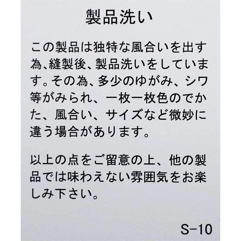 Ya2/ジムフレックスGymphlex/シャツ/コットンストライプショートボタンダウン長袖シャツ/GY-B0198PSEGY-B0198PMS/レディース【正規取扱】