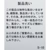 Ya2/ジムフレックスGymphlex/シャツ/コットンストライプショートボタンダウン長袖シャツ/GY-B0198PSEGY-B0198PMS/レディース【正規取扱】