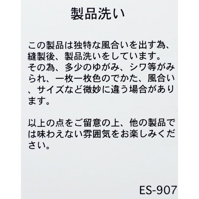 Ra9/ダントンDANTON/シャツ/コットンポプリンバンドカラーシャツ/DT-B0341RPL/レディース【正規取扱】