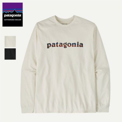 ロンページ パタゴニア Patagonia / 37743 '73 スカイライン・ポケット