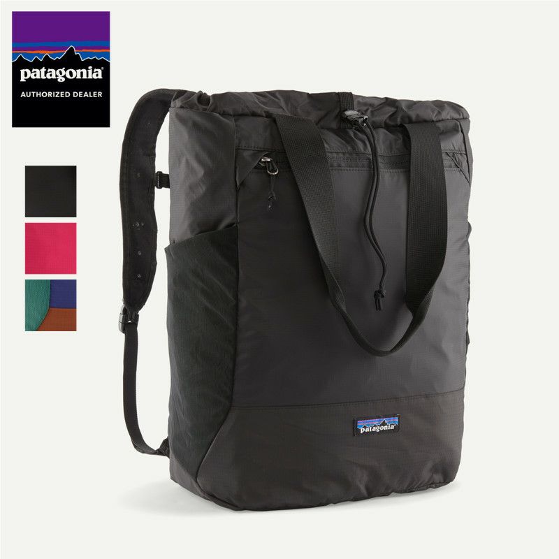 パタゴニア Patagonia/テラヴィア・トート・パック 24L/48814/バッグ