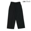 Ya2/ディーエムジーD.M.G./DMGドミンゴパンツ/リネンコットンキャンバスストレートイージーパンツ/14-0326X/レディース【正規取扱】