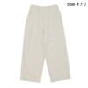 Ya2/ディーエムジーD.M.G./DMGドミンゴパンツ/リネンコットンキャンバスストレートイージーパンツ/14-0326X/レディース【正規取扱】