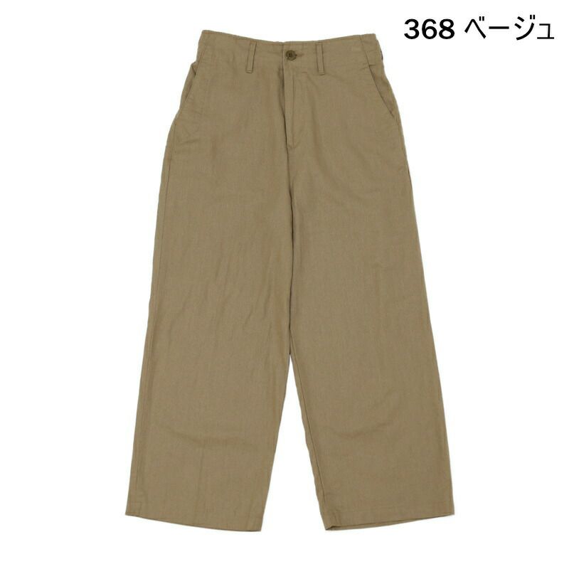 Ya2/ディーエムジーD.M.G./DMGドミンゴパンツ/リネンコットンキャンバスストレートイージーパンツ/14-0326X/レディース【正規取扱】