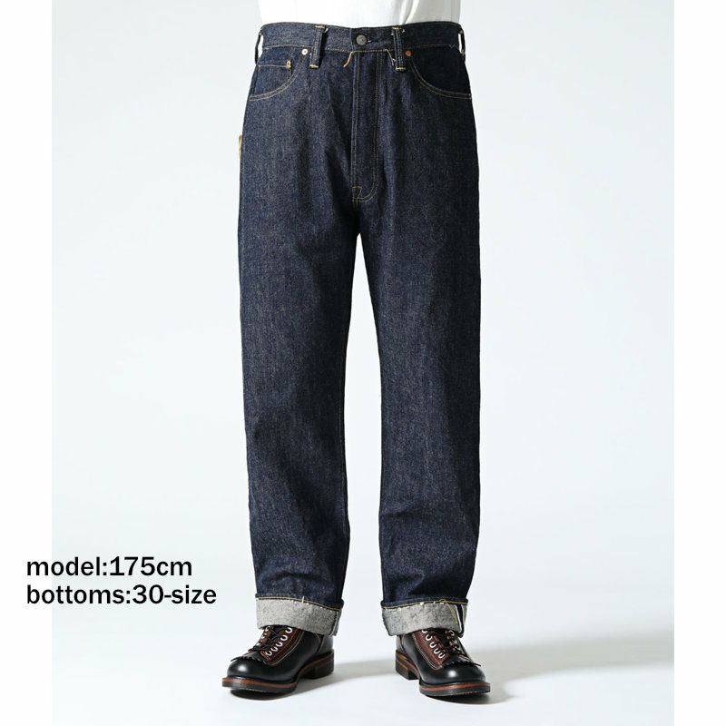 シュガーケーンSUGARCANE/ジーンズ/14ozシュガーケーンスーパーデニム1945年モデル/SC49001/メンズ【正規取扱】