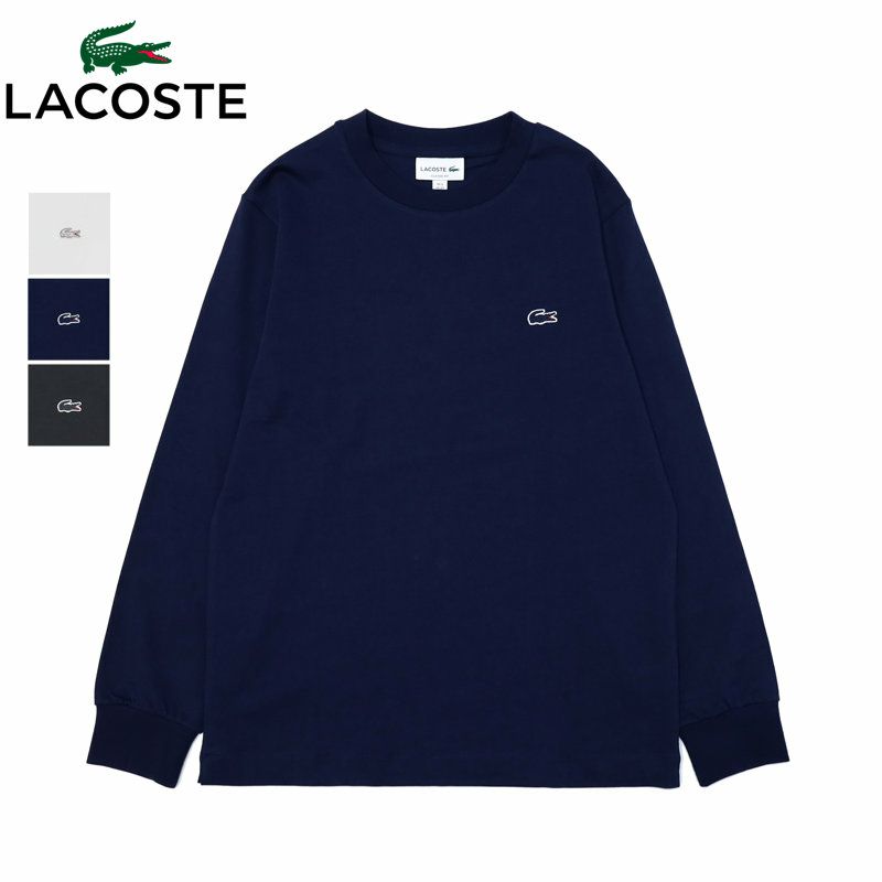 Ya2/ラコステLACOSTE/長袖Tシャツ/ベーシックロングスリーブTシャツ/TH5583-99/メンズ【正規取扱】