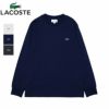 Ya2/ラコステLACOSTE/長袖Tシャツ/ベーシックロングスリーブTシャツ/TH5583-99/メンズ【正規取扱】