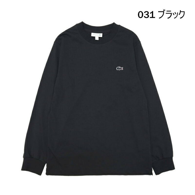 Ya2/ラコステLACOSTE/長袖Tシャツ/ベーシックロングスリーブTシャツ/TH5583-99/メンズ【正規取扱】