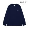 Ya2/ラコステLACOSTE/長袖Tシャツ/ベーシックロングスリーブTシャツ/TH5583-99/メンズ【正規取扱】