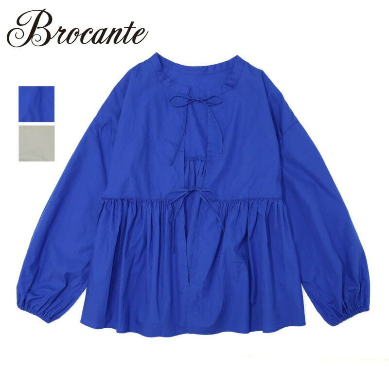 Ya2/ブロカントBrocante/シャツ/CM50ブロードボレロシャツ/36-0318X/レディース【正規取扱】