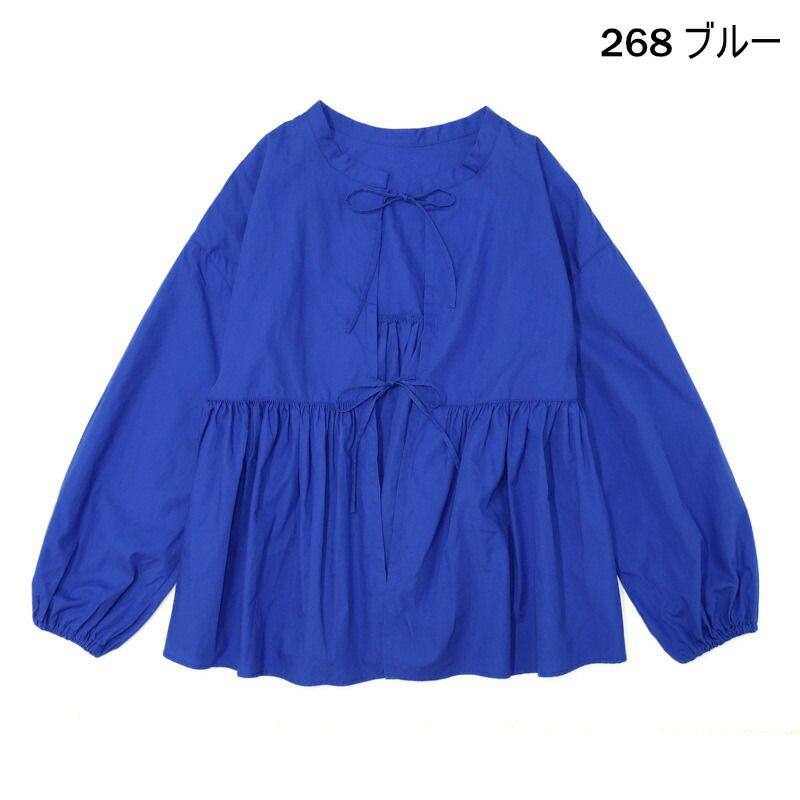 Ya2/ブロカントBrocante/シャツ/CM50ブロードボレロシャツ/36-0318X/レディース【正規取扱】