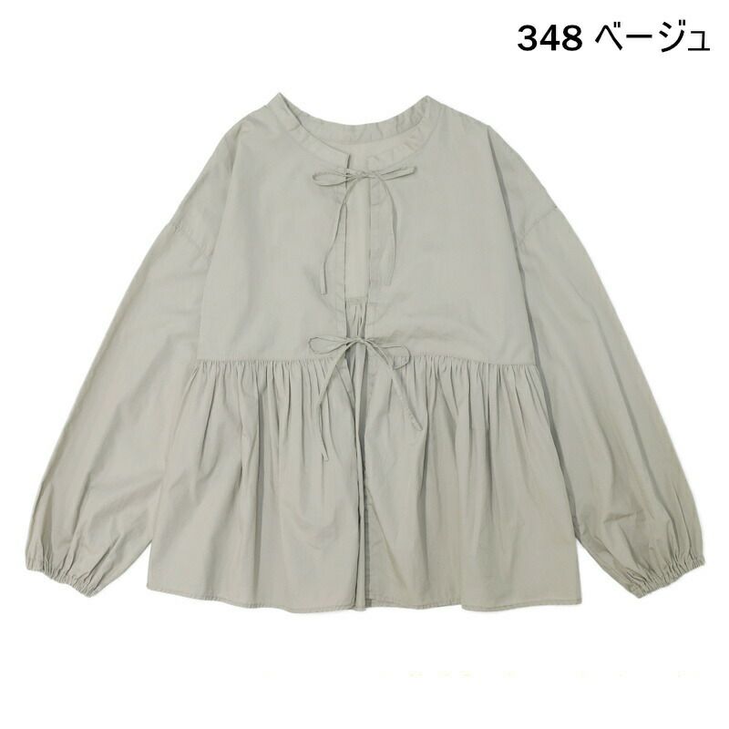 Ya2/ブロカントBrocante/シャツ/CM50ブロードボレロシャツ/36-0318X/レディース【正規取扱】