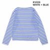 Ya2/オーシバルORCIVAL/ボーダー長袖Ｔシャツ/シースルーボートネック長袖カットソー/OR-C0461STJ/レディース【正規取扱】