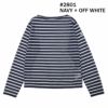 Ya2/オーシバルORCIVAL/ボーダー長袖Ｔシャツ/シースルーボートネック長袖カットソー/OR-C0461STJ/レディース【正規取扱】