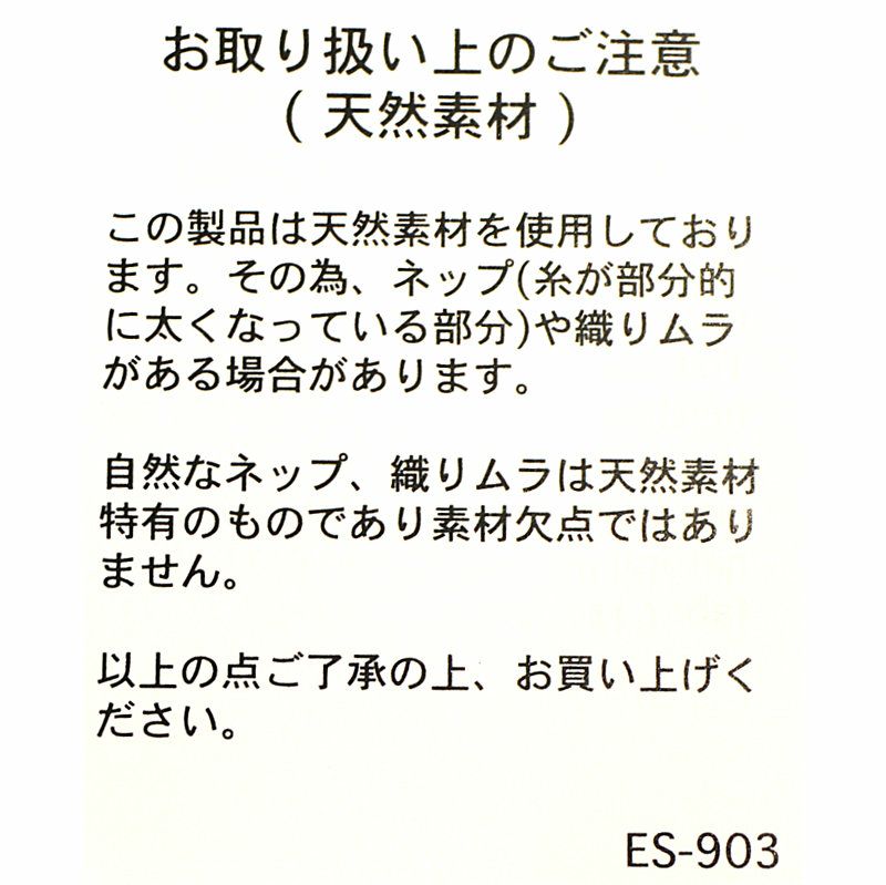 Ra9/ダントンDANTON/シャツ/シャンブレーワークシャツCHAMBRAYWORKSHIRT/DT-B0345SCA/レディース【正規取扱】