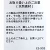 Ra9/ダントンDANTON/シャツ/コットンリネンプルオーバーシャツ/DT-B0348VCL/レディース【正規取扱】