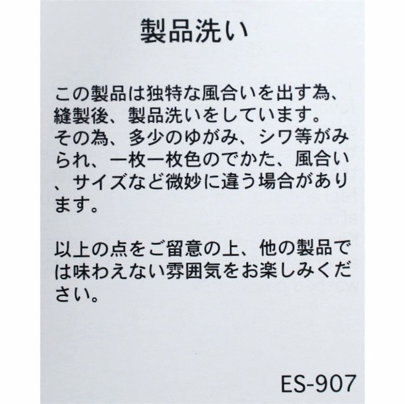 Ra9/ダントンDANTON/シャツ/コットンリネンプルオーバーシャツ/DT-B0348VCL/レディース【正規取扱】