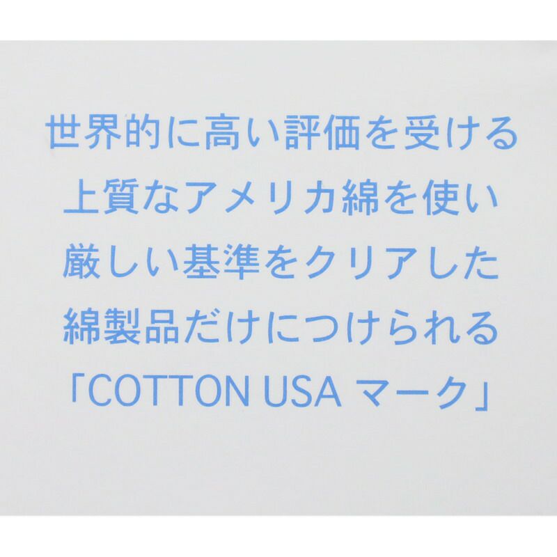 Ya2/グッドオンGOODON/パーカー/ジップTフーディスウェット/GOLT1303/メンズ【正規取扱】