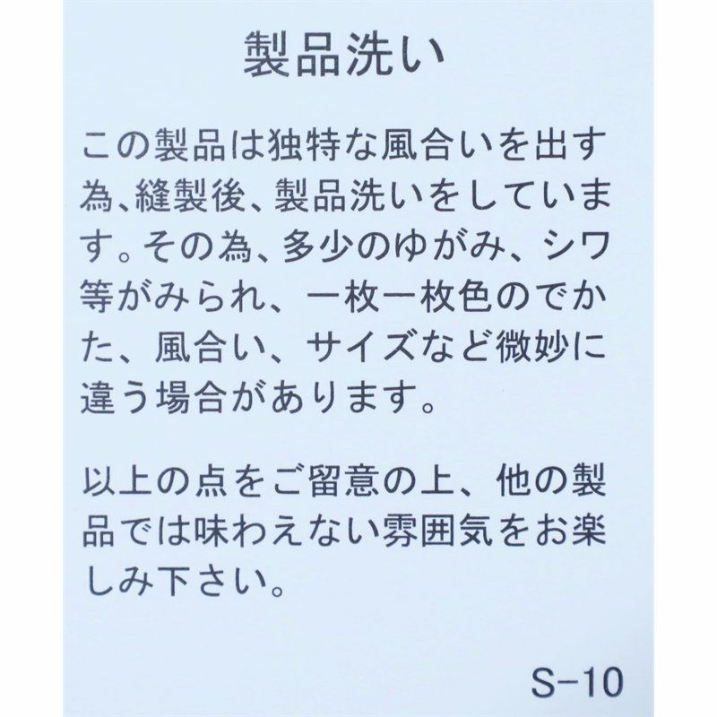 Ya2/ジムフレックスGymphlex/シャツ/リネンポリパフスリーブボタンダウンシャツ/GY-B0242LIP/レディース【正規取扱】