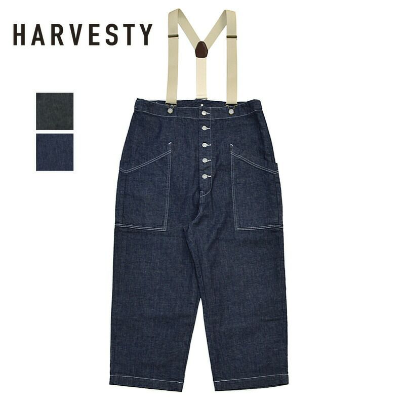 Ya2/ハーベスティHARVESTY/パンツ/デニムサスペンダーガーデンパンツ/A12401/レディース【正規取扱】