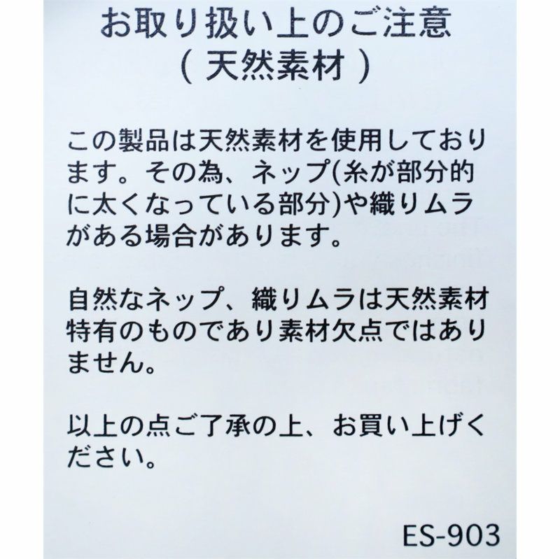 Ya2/ダントンDANTON/タックショーツ/DT-E0251LRP/レディース【正規取扱】