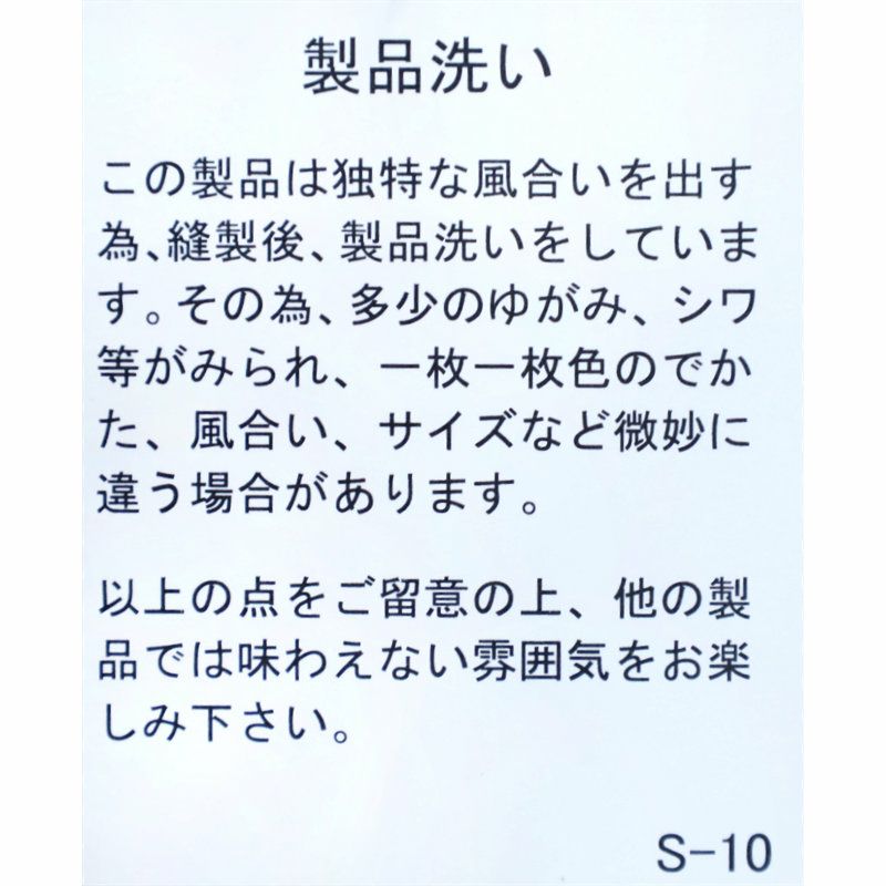 Ya2/ルグラジックLeglazik/シャツ/オープンカラー半袖シャツ/LG-B0258LRC/レディース【正規取扱】