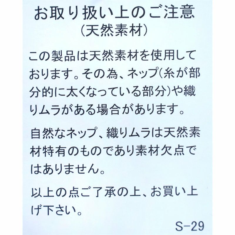 Ya2/ルグラジックLeglazik/シャツ/オープンカラー半袖シャツ/LG-B0258LRC/レディース【正規取扱】