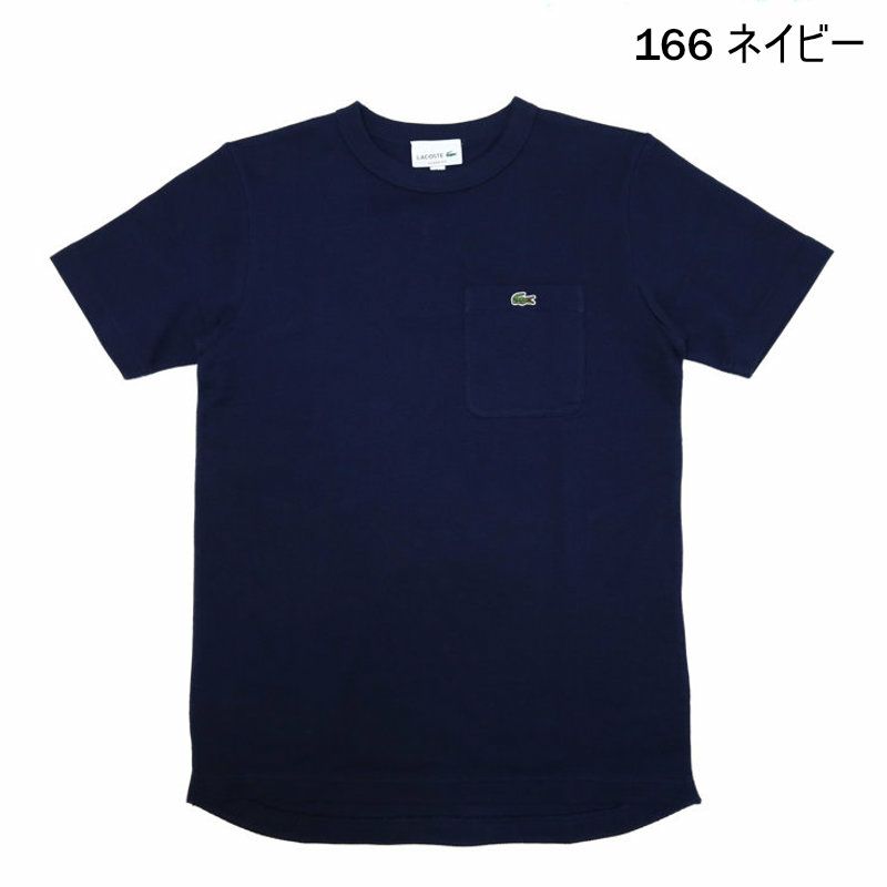 Ya2/ラコステLACOSTE/Tシャツ/鹿の子地ポケット半袖Tシャツ/TH4921-99/メンズ【正規取扱】