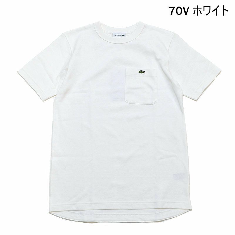 Ya2/ラコステLACOSTE/Tシャツ/鹿の子地ポケット半袖Tシャツ/TH4921-99/メンズ【正規取扱】